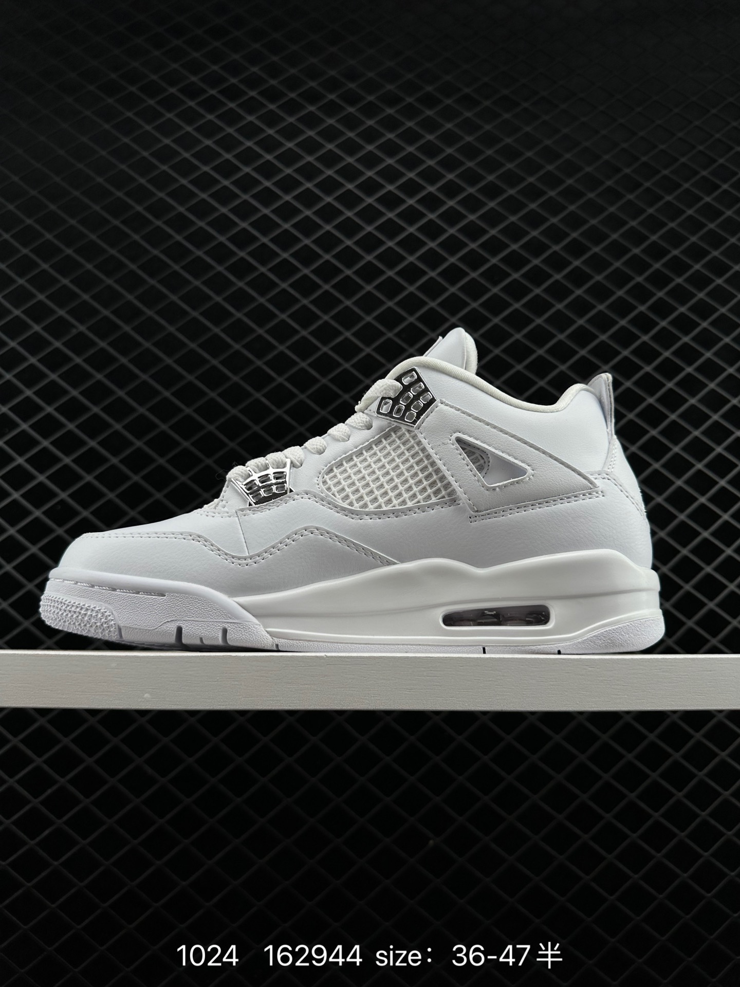 Nike Air Jordan 4 Retro Thunder